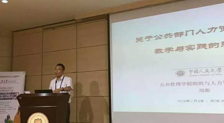 国产色情