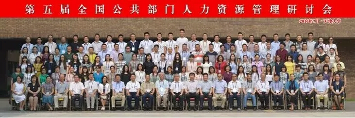 国产色情