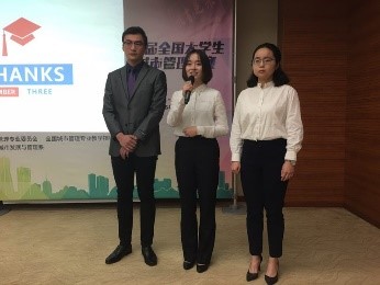 国产色情