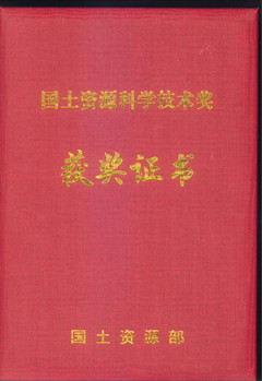 国产色情
