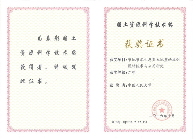 国产色情