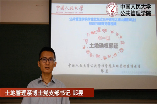 国产色情