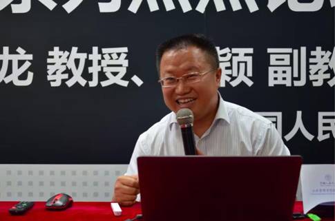 国产色情