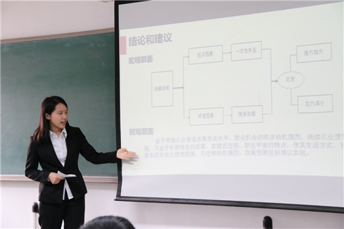 国产色情