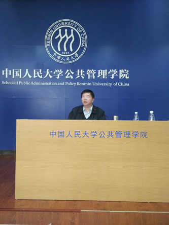 国产色情