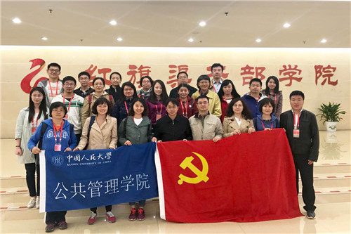 国产色情
