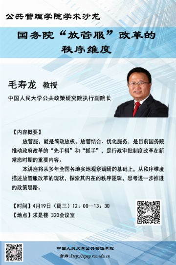 国产色情