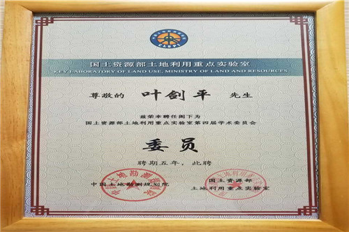 国产色情