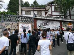 国产色情