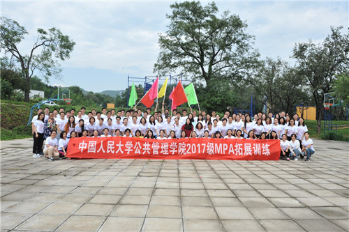 国产色情
