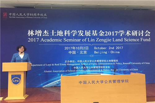 国产色情