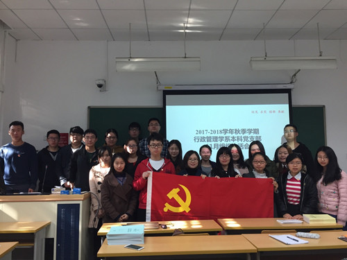 国产色情