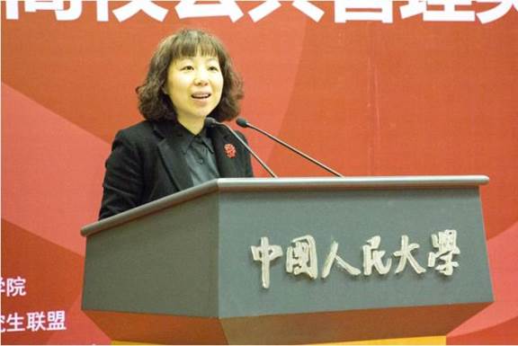 国产色情