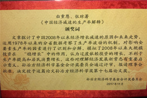 国产色情