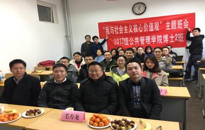 国产色情