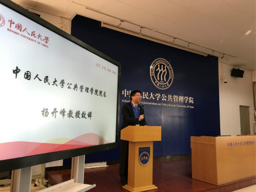 国产色情