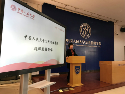 国产色情