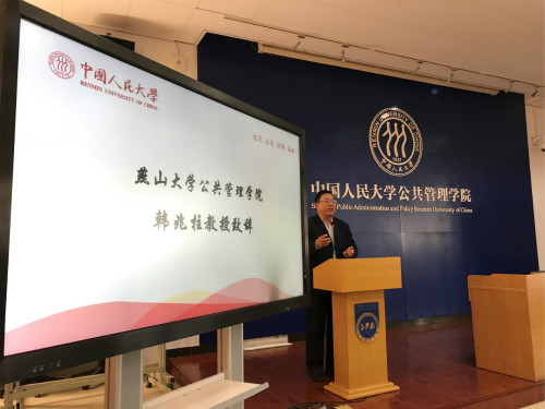 国产色情