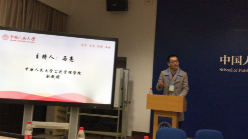 国产色情