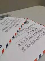 国产色情