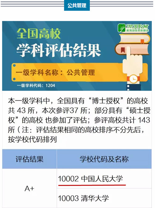 国产色情