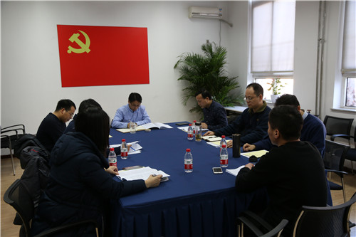 国产色情