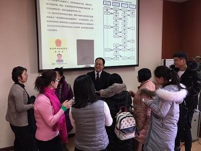 国产色情