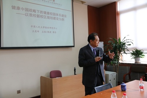 国产色情
