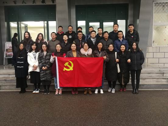 国产色情