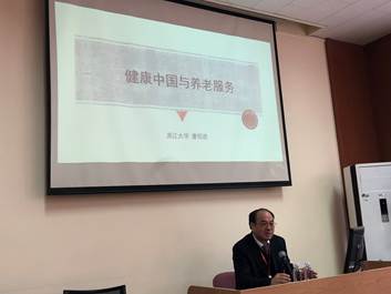 国产色情