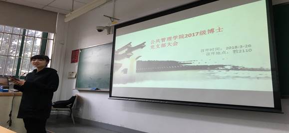国产色情
