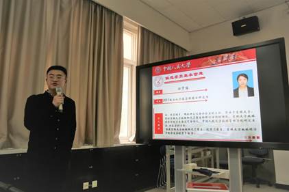 国产色情