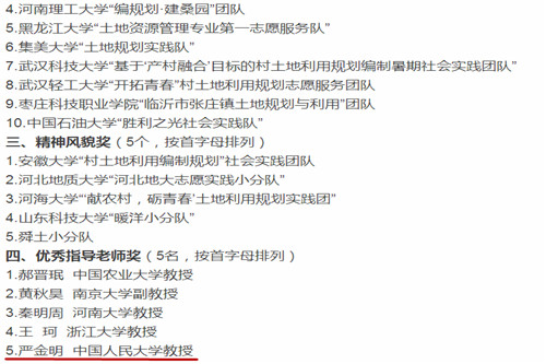 国产色情