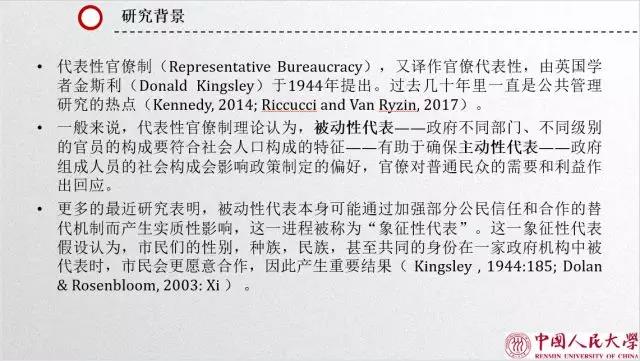 国产色情