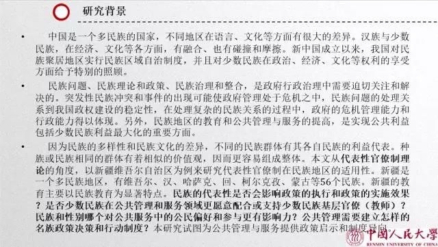 国产色情