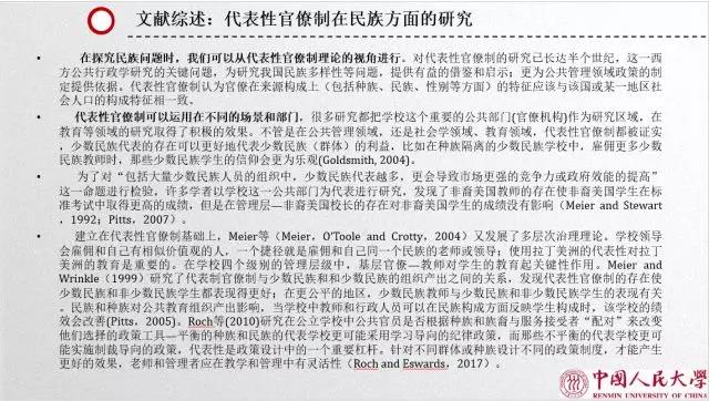 国产色情