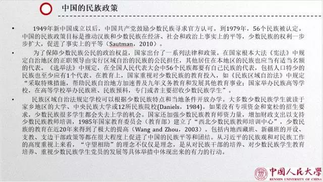 国产色情