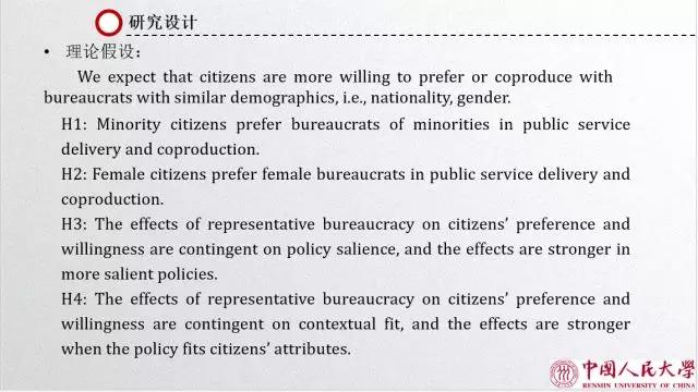 国产色情