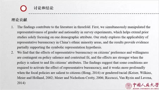 国产色情
