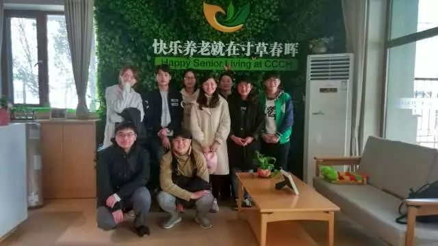 国产色情