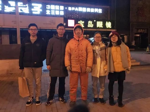 国产色情