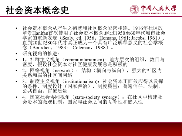 国产色情