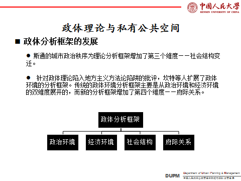 国产色情