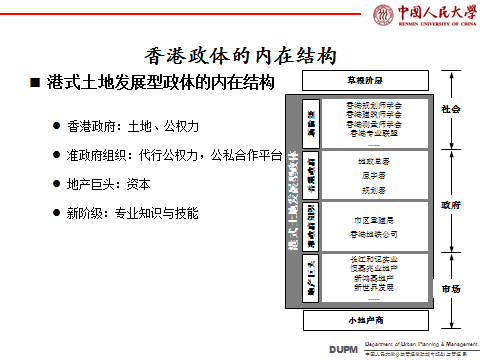 国产色情