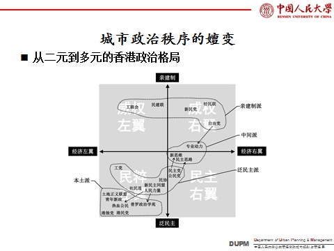 国产色情