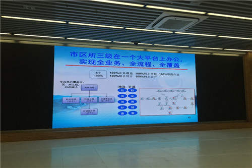 国产色情