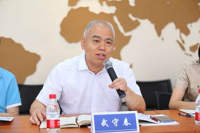 国产色情