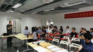 国产色情