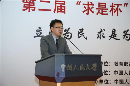 国产色情