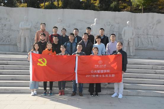 国产色情